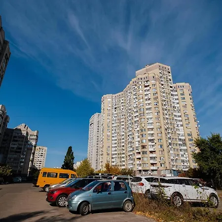 Cityapartments Kyiv Poznyaki Apartment Kyiv
